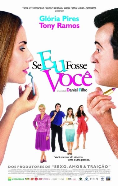 SE-EU-FOSSE-VOCE.jpg